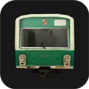 列车模拟器2手机中文版下载 v1.2.8 安卓版