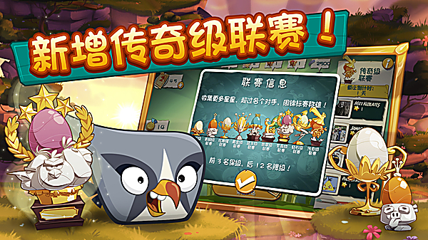 第5张截图
