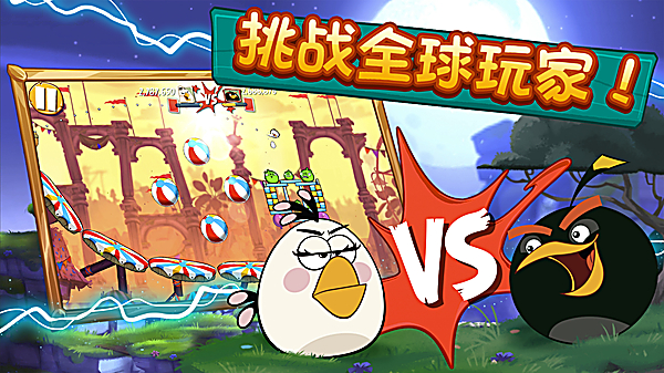 第4张截图
