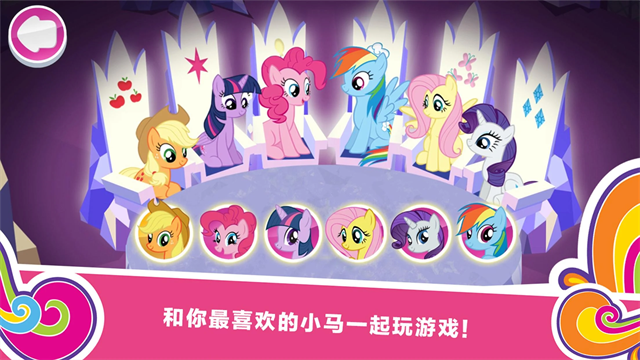 第2张截图