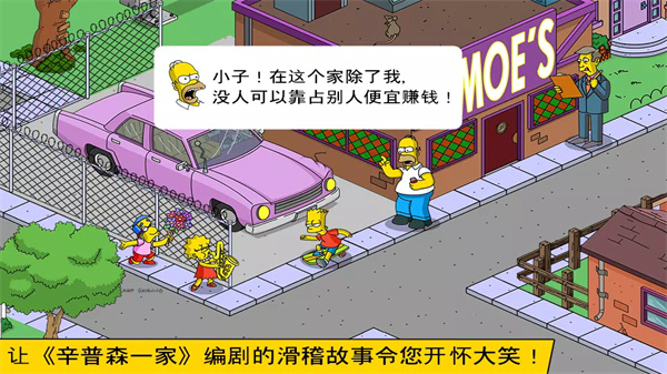 第5张截图