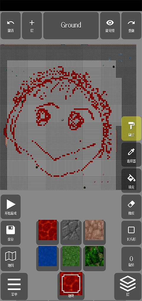 NotTiled 软件主界面截图