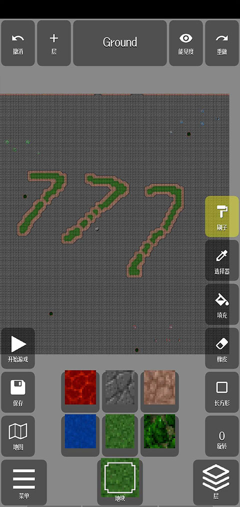 第2张截图