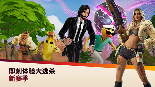 第2张截图