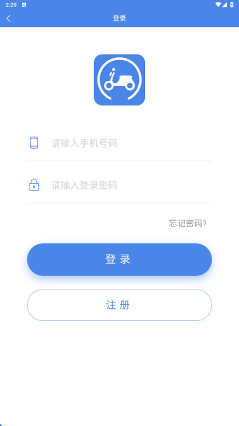 第3张截图
