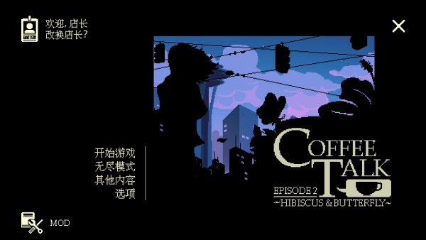 第1张截图