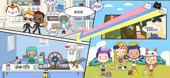 医院内部场景截图