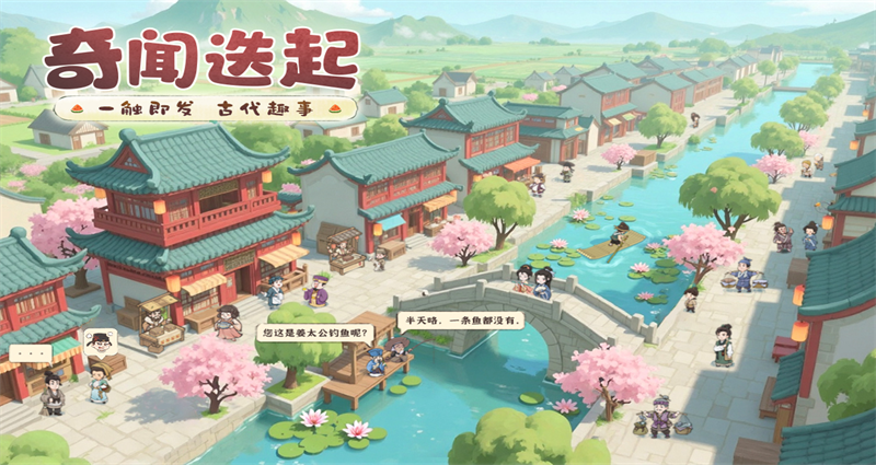 第1张截图