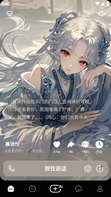 猫箱app免费下载安装 第2张图片