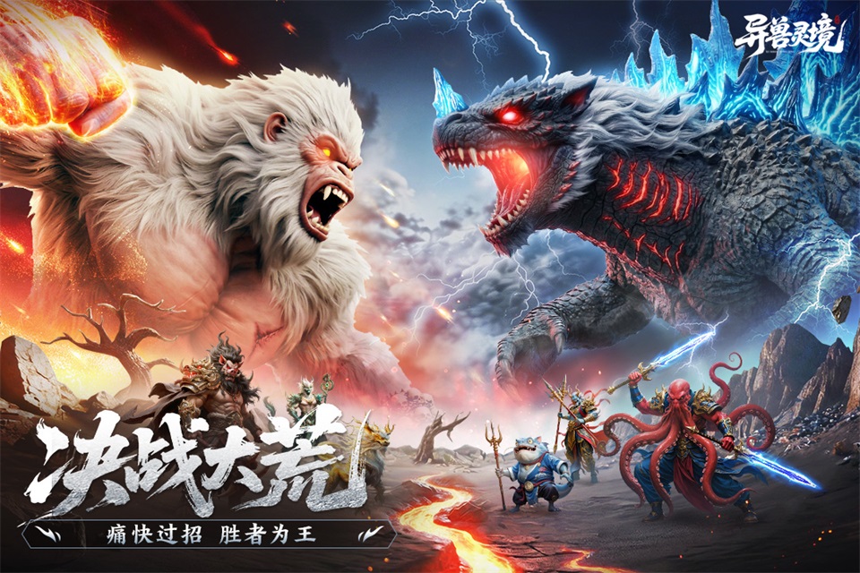 第2张截图