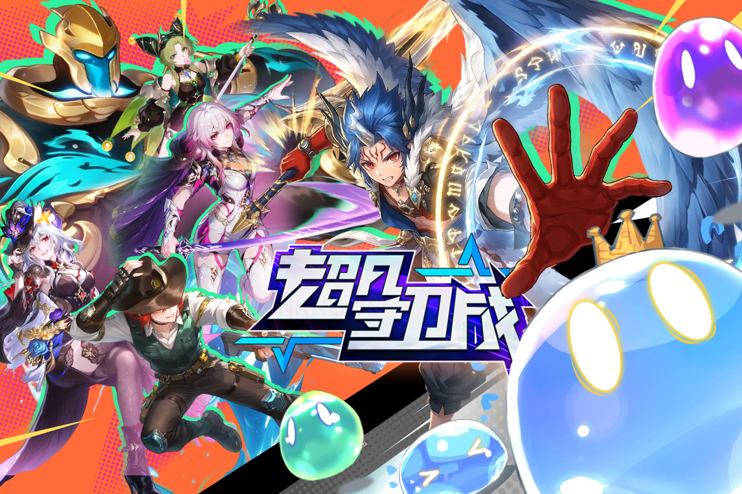 第2张截图