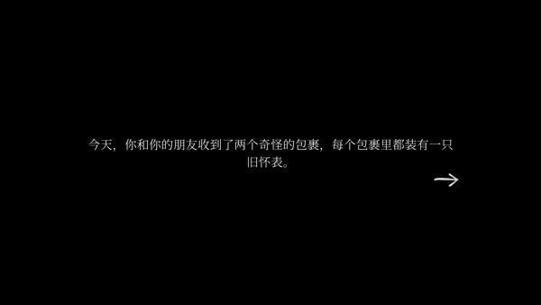 第1张截图