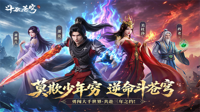 第2张截图