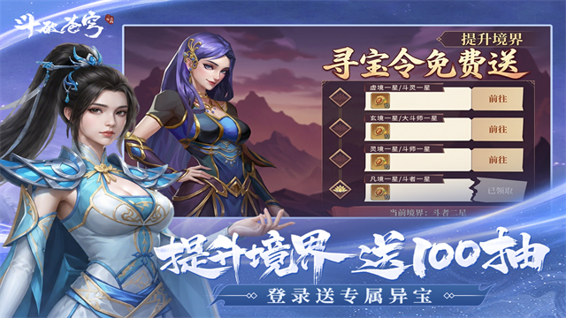 第5张截图