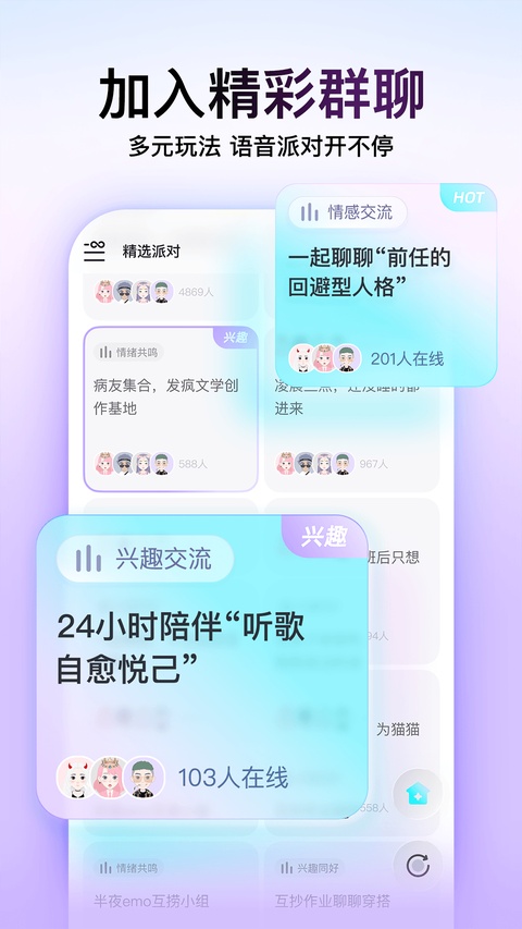 第1张截图