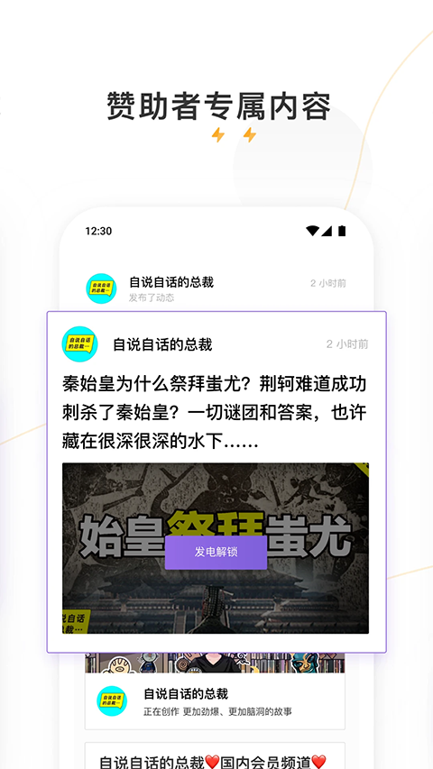 第1张截图