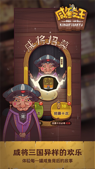 第2张截图