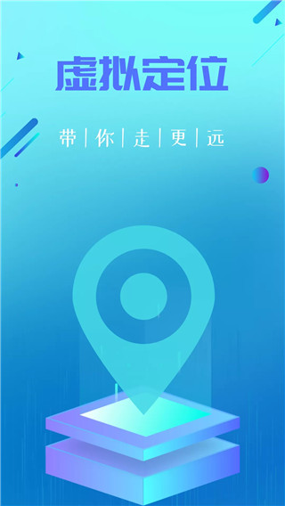 第5张截图