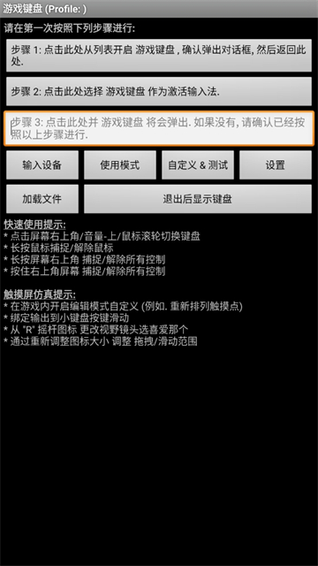 第1张截图