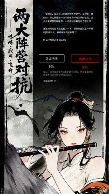 第1张截图