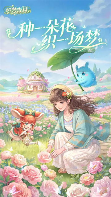 第1张截图