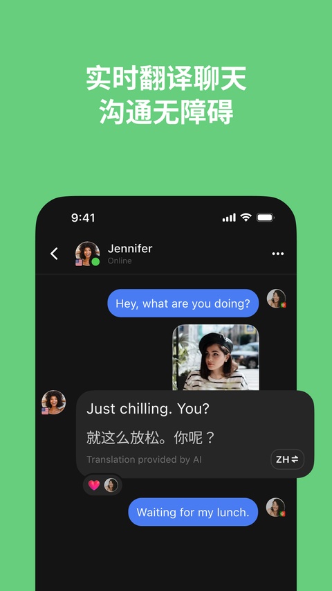 第3张截图