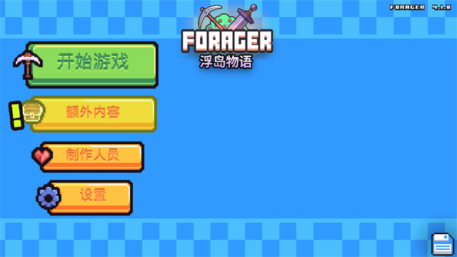 第1张截图