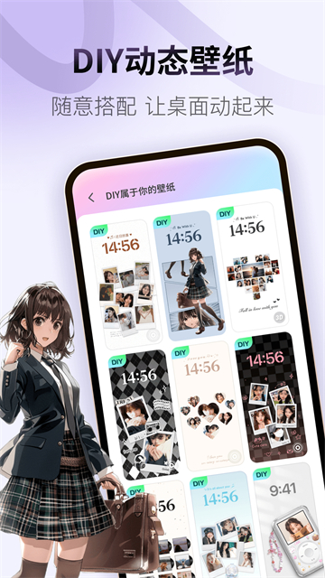 第3张截图