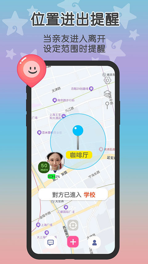 第4张截图