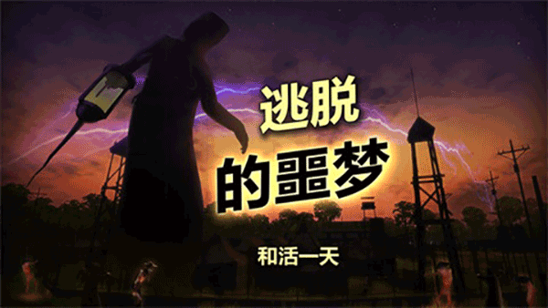 第2张截图