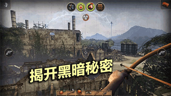 第1张截图
