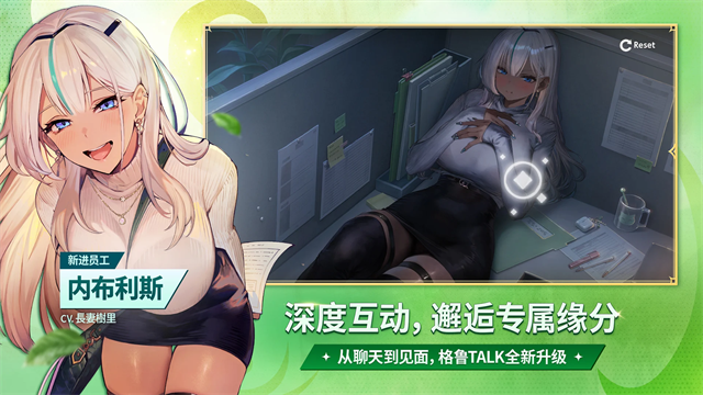 第1张截图