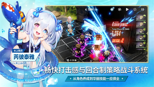 第3张截图