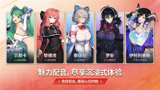 第5张截图