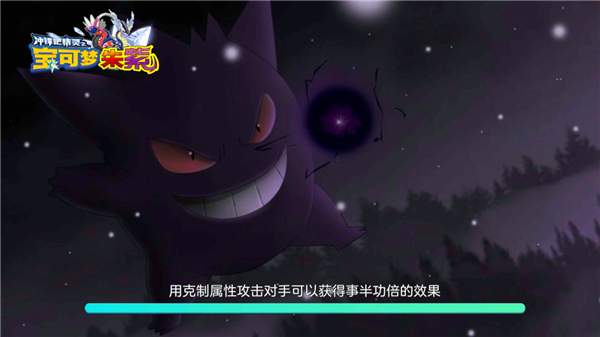 第2张截图