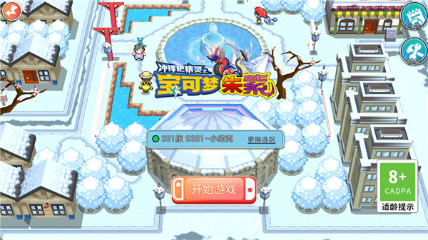 第1张截图