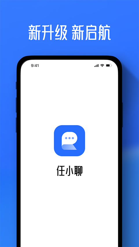 第4张截图