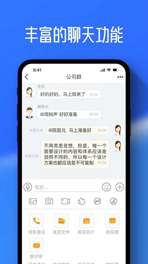 第3张截图