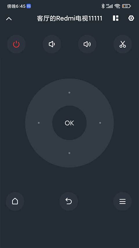 第5张截图