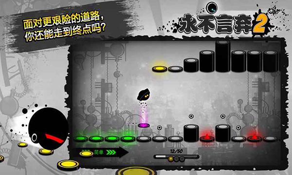 第1张截图