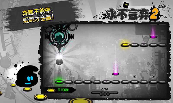 第2张截图