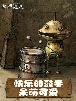 第2张截图