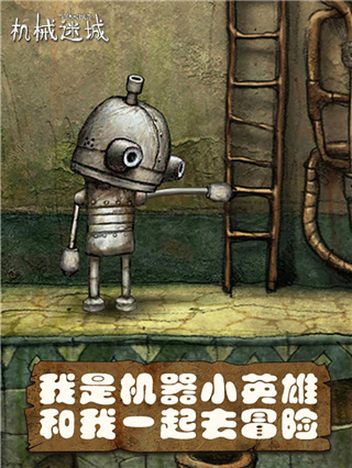 第4张截图