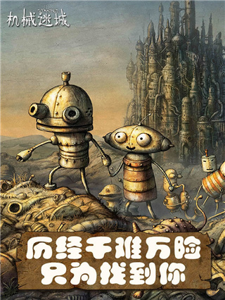 第3张截图