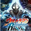 奥特曼格斗进化重生中文手机版下载 v3.3.2 安卓版
