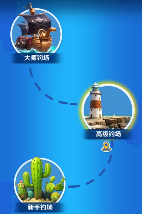 第3张截图
