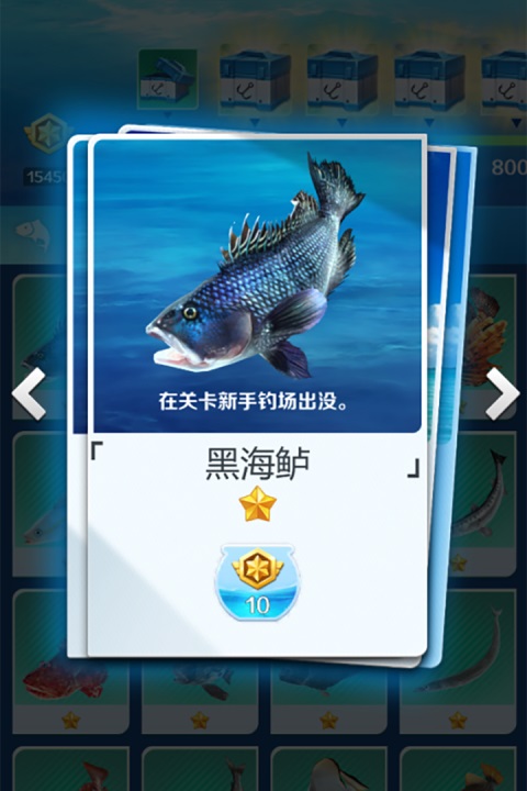 第1张截图