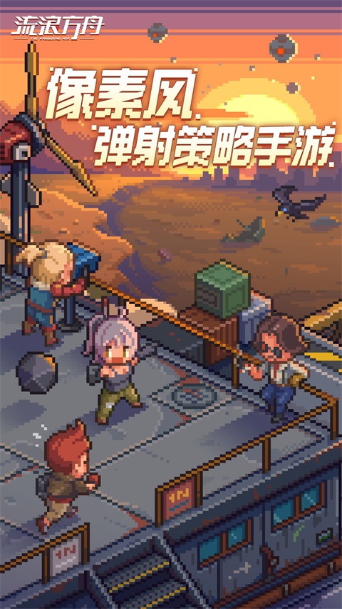 第1张截图