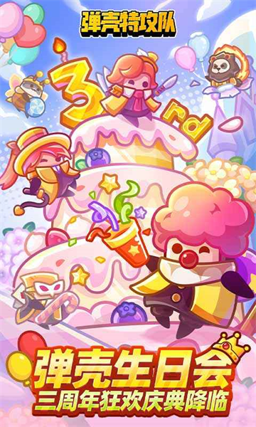 第1张截图