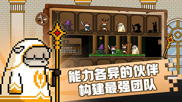 第4张截图